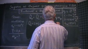 Сколько надо угля