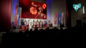 Фестиваль творчества детей и молодёжи Союзного государства проходит в Смоленске