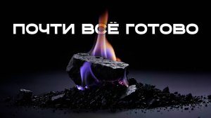 Замминистра ЖКХ: «Я надеюсь, мы закрыли все проблемные вопросы»