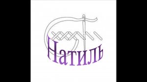 Все мои вышивки на февраль 2024 года.