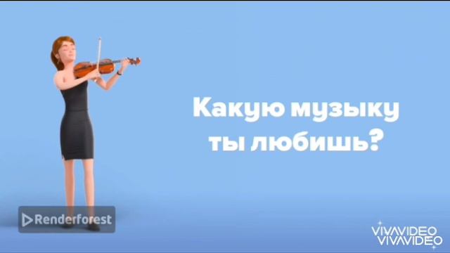 Урок 1