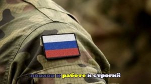 Tagesspiegel назвал подразделение ВС РФ «Рубикон» серьезной угрозой для ВСУ