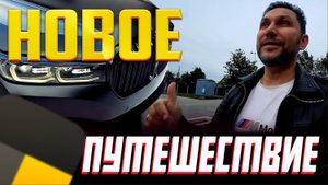 Отправил ТЕРМИНАТОРА в мужской монастырь