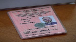 Общественные наблюдатели за соблюдением прав человека в колониях получили мандаты