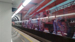 Станция ЗИЛ - метро Москвы.