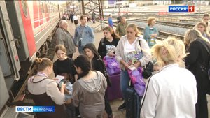 Жители белгородского приграничья отправились в Тверскую область