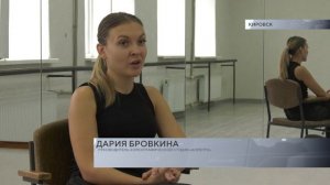 ТК "Родной".Д. Бровкина – руководитель хореографической студии «Аллегро», рассказала о своей работе