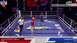 Иван Добрынин завоевал «серебро» на международном турнире по боксу