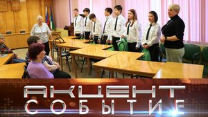 «Витаминный подарок» подготовили старожилам Инты воспитанники ЦВР