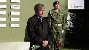 ОТКРЫТИЕ МЕМОРИАЛА