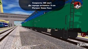 грузовой поезд вл10