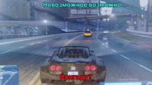 Бригаду надо?