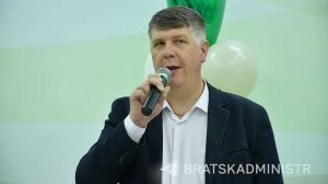 Сотрудников Братского филиала группы «Илим» поздравили с Днем работников леса