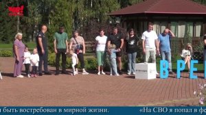 Четверть часа от 16 сентября 2025 с субтитрами