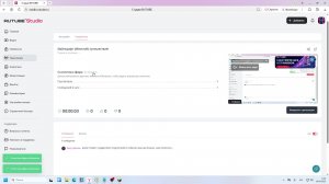 Майнкрафт (Minecraft) путешествие!