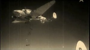 Бомбардировщик