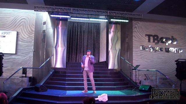 Игорь Слуцкий - Я то плачу то смеюсь смотреть онлайн