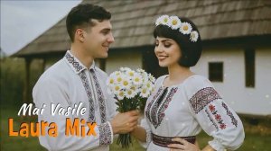 🔴 Mai Vasile