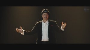 Иллюзия обмана 3: Великое возвращение