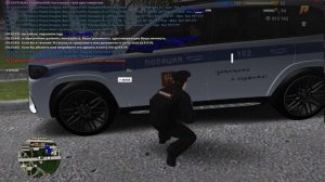 Видео-19-09-2025 183059