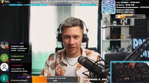 Drum and Bass шоу Радио Саня: добрАЕ утро 49 (Liquid, Mainstream DnB mix)