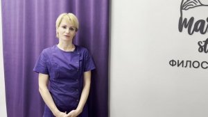Отзыв на курс