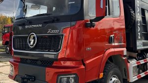 Замена помпы(центробежный водяной насос) на Shacman X3000