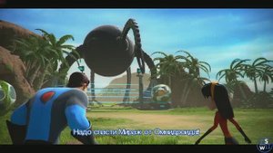 Rush A Disney Pixar Adventure: Заварушка в джунглях!