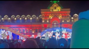 Начался Слёт Всемирного фестиваля молодёжи