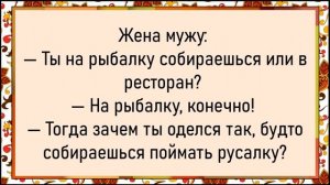 Как Васька с девками в баньку ходил! Сборник свежих анекдотов! Юмор