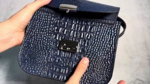 Мини сумочка через плечо TNBag45