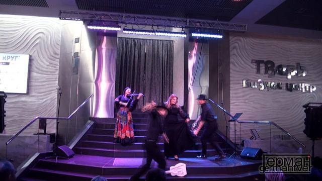 Наталья Которева - Горький вкус рябины смотреть онлайн