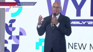 Всемирный фестиваль молодёжи собрал 2 тысячи участников из 120 стран мира