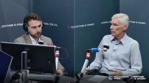 🔴LIVE. Роль крымских партизан в операции «Концерт» 19 сентября 1943 года