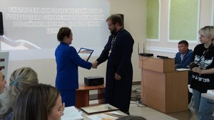 Роль библиотеки в духовно-нравственном воспитании молодёжи. ТК «Первый Советский»