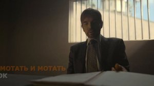 Мотивация сидеть в тюрьме
