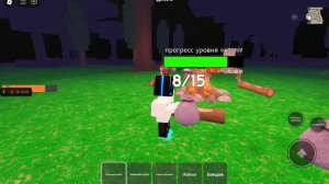 выживаю в 99 ночей в лесу