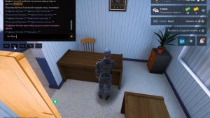 Grand Theft Auto  San Andreas 2025.09.19 - 19.59.13.02