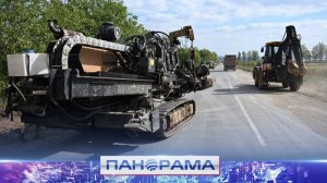 ⚡️ Больше воды для Кировского района Донецка: строительство нового водопровода
