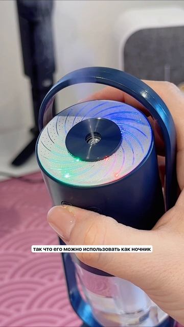 Арт WB #292875010 смотреть онлайн