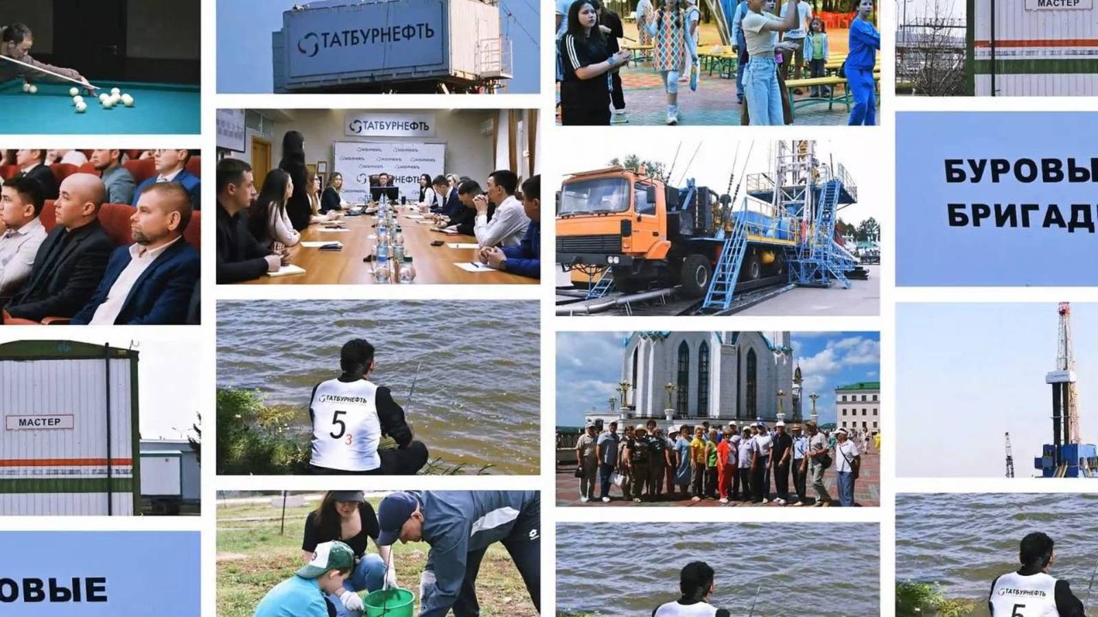 НОВОСТИ БУРОВИКА №23