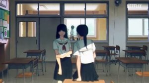 Лето, когда погас свет