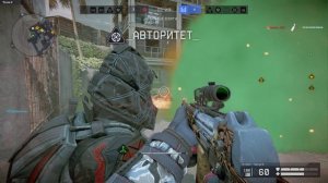 Warface  Найди чита #59