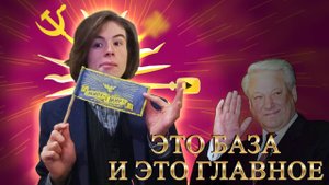ХУЖЕ ЧЕМ В 2023! | ДИСС на Девушку ДОМЕРА! | Реакция Теодора на Alino4kaPrincess (2 часть)