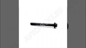 Болт с фланцем М12 х 120 х 1.75 - 10.9