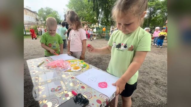 9.07.2024 День семьи смотреть онлайн