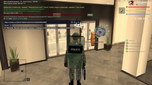 Видеофиксация 56