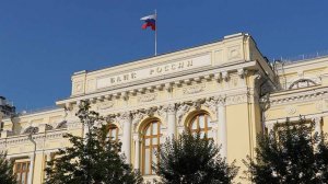 Минфин заложил в бюджет-2026 ключевую ставку на уровне 12–13%