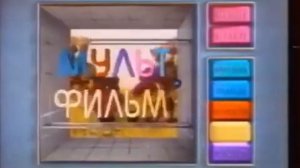 Заставка GMS перед мультфильмами