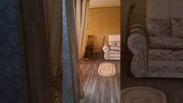 Дорожная